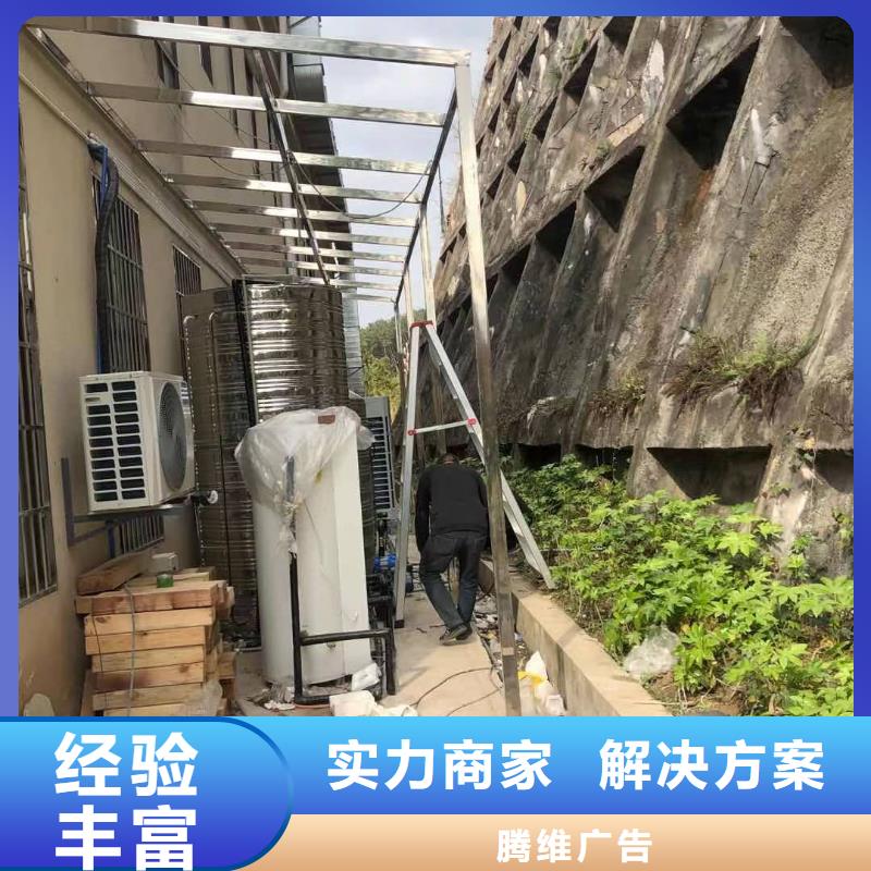 发光字舞台搭建租赁质优价廉