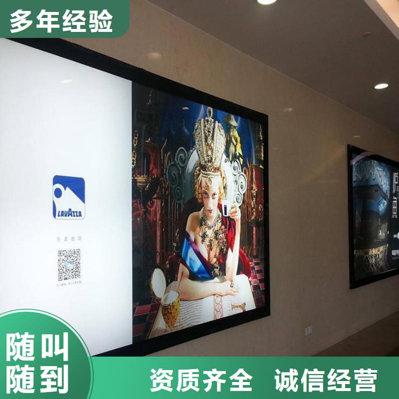 广告安装大型展台广告牌2025专业的团队
