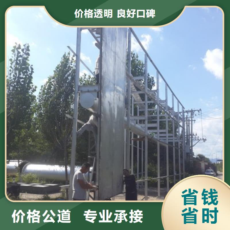 广告安装导向灯箱快速