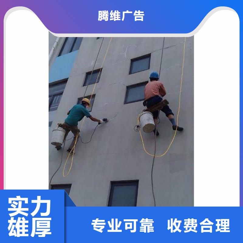 广告安装大型广告牌制作公司