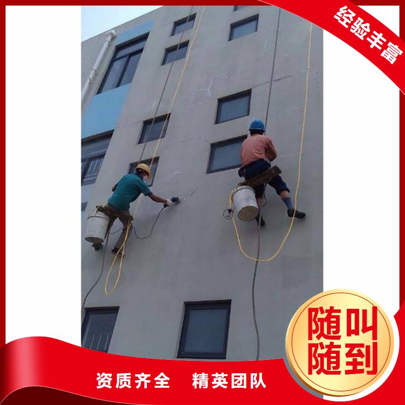 广告安装【高空大字安装】技术可靠