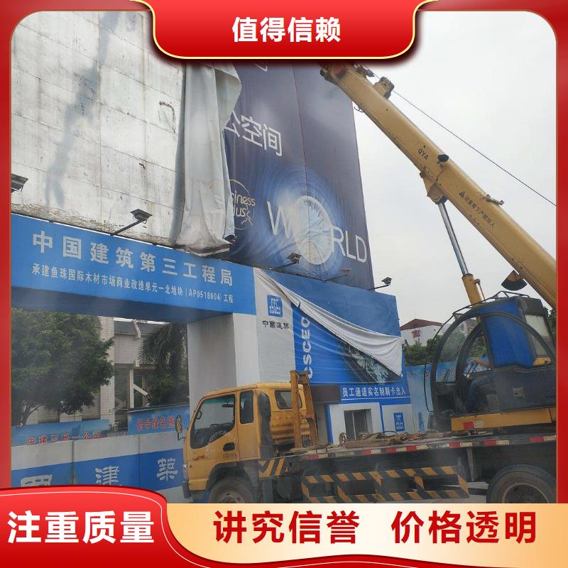 广告安装导光板超薄灯箱诚实守信