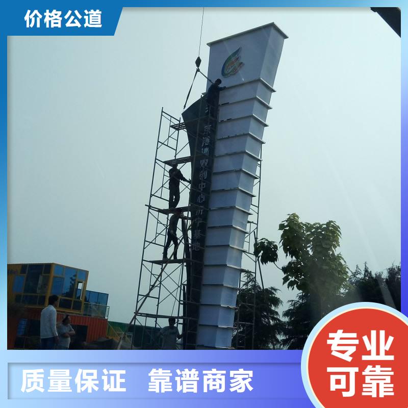 【广告安装】树脂发光字省钱省时