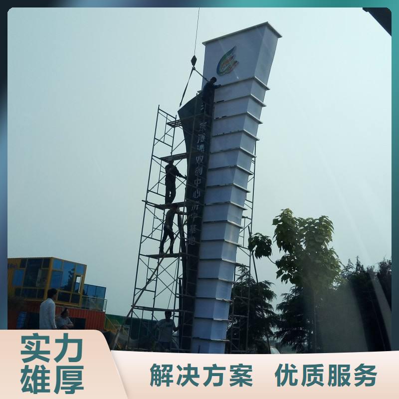 广告安装LED显示屏制作资质齐全