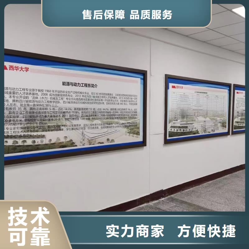 广告安装网格布喷绘先进的技术