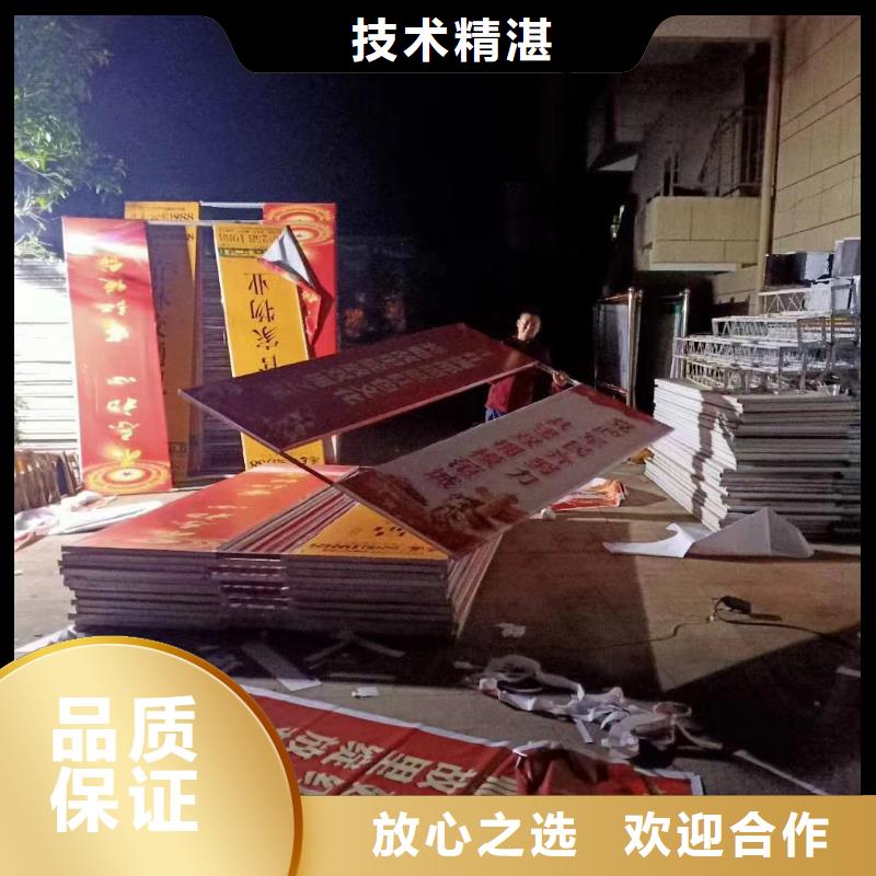 广告安装侯车亭广告牌正规公司