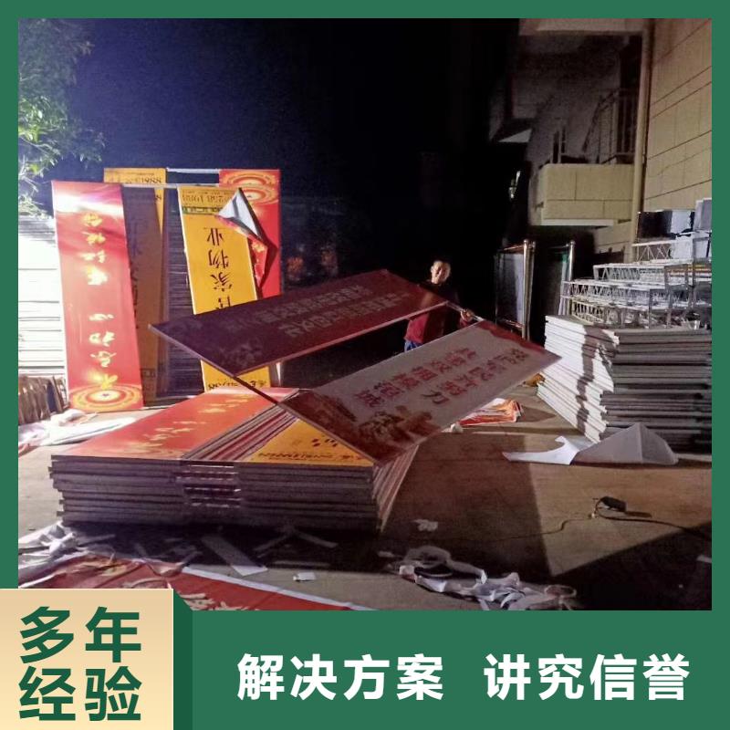 广告安装大型广告牌制作公司
