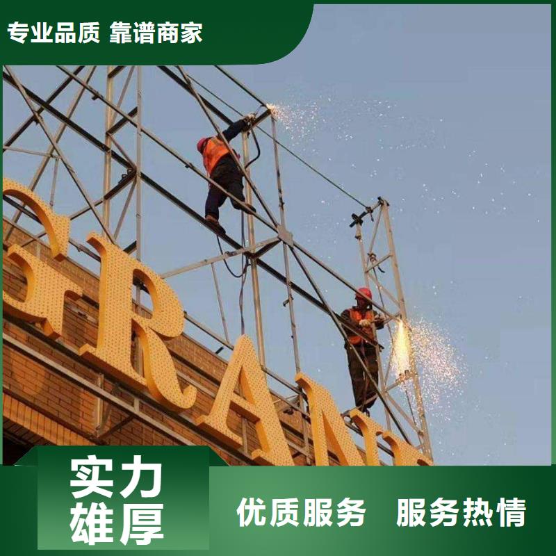 【广告安装】画册设计制作随叫随到