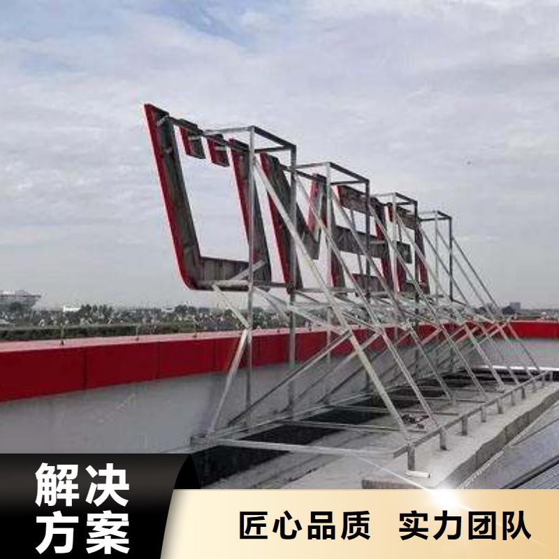 广告安装_豪华灯箱注重质量