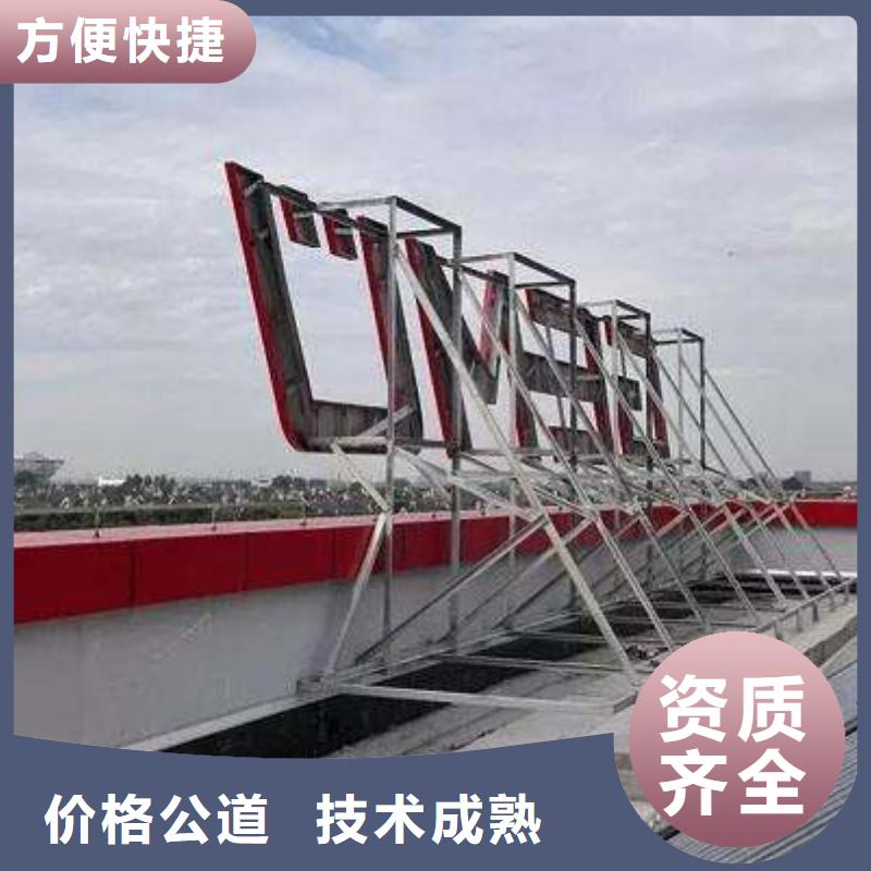 广告安装射灯广告牌专业承接
