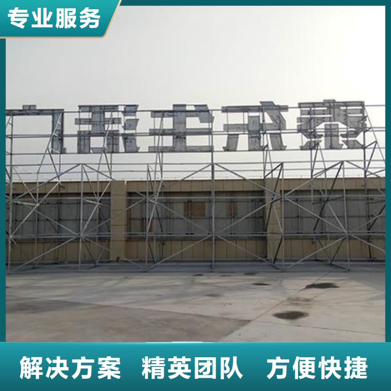 广告安装喷绘写真设计快速