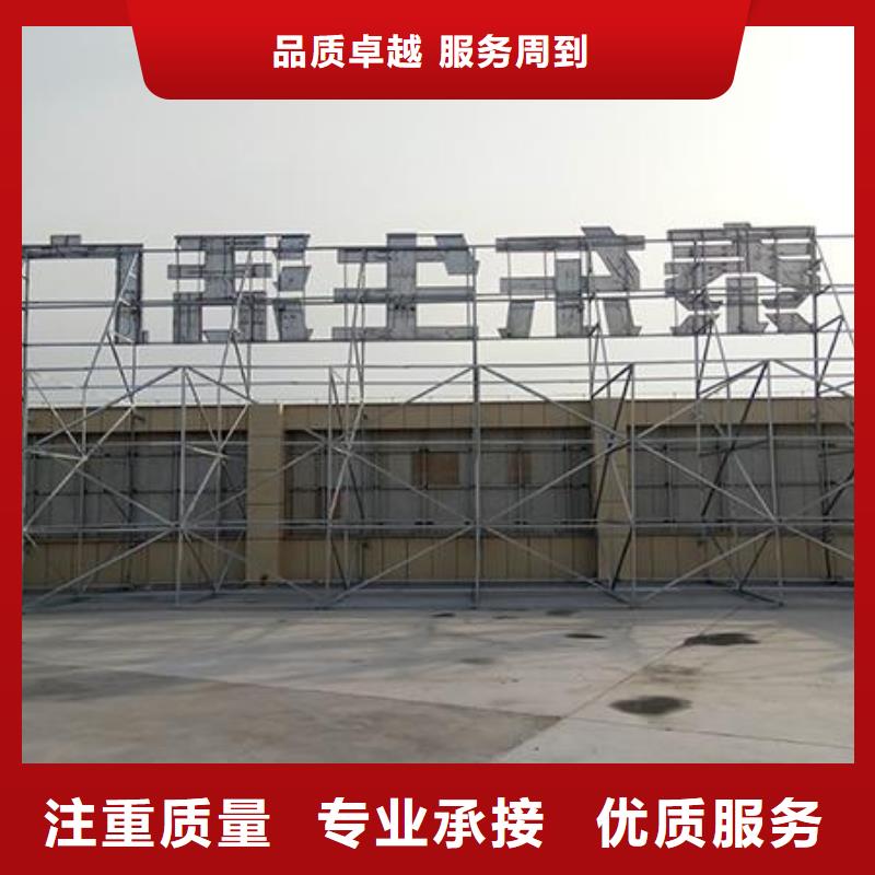 广告安装导光板超薄灯箱诚实守信