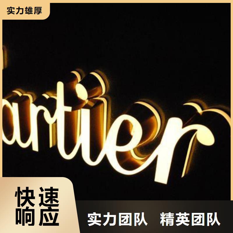 广告安装LED显示屏制作资质齐全