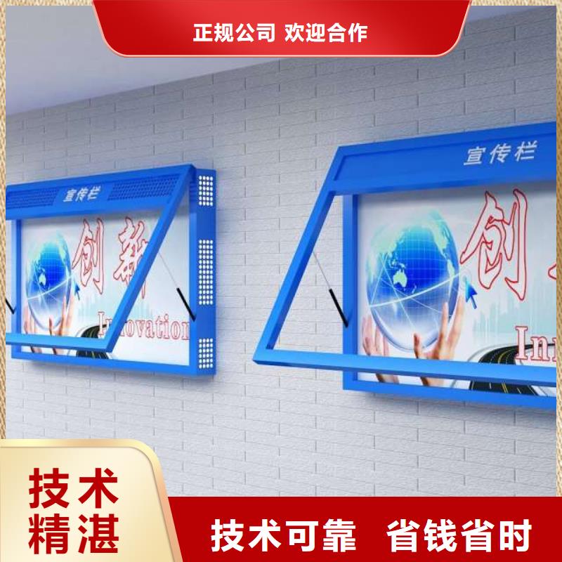 广告安装LED显示屏制作资质齐全