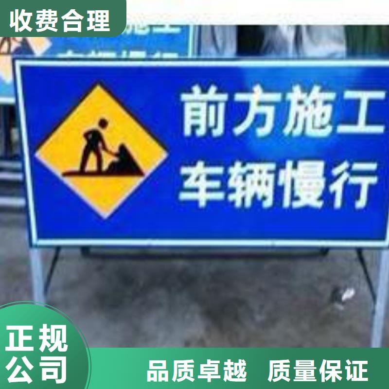 【广告安装大型广告牌制作技术可靠】