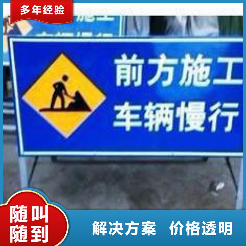 【广告安装透明布喷绘放心】