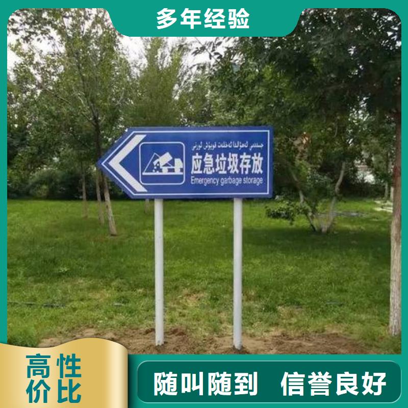 广告安装公司背景板好评度高