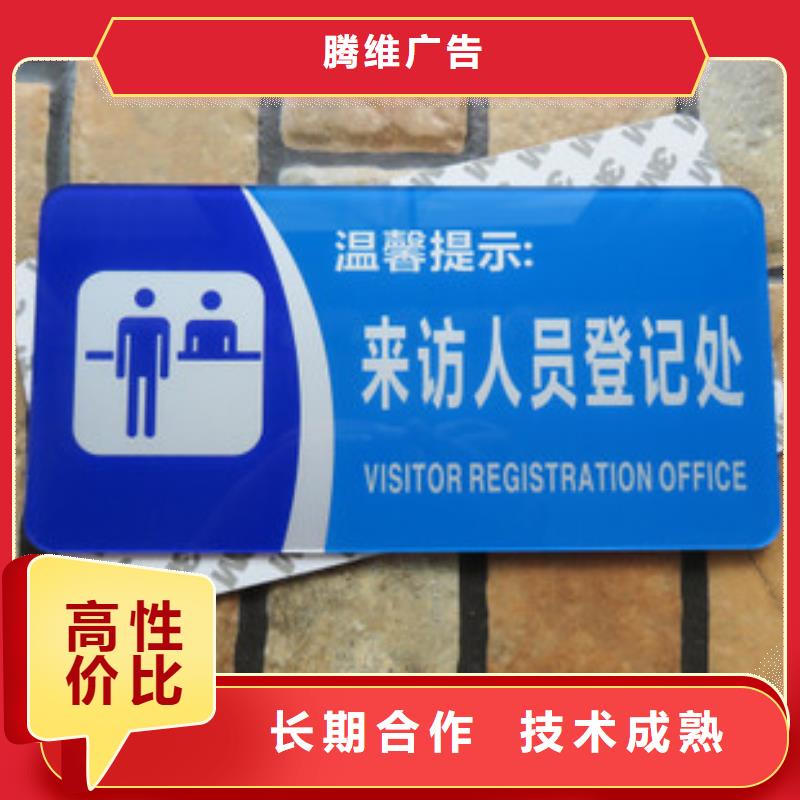 【广告安装】画册设计制作质优价廉