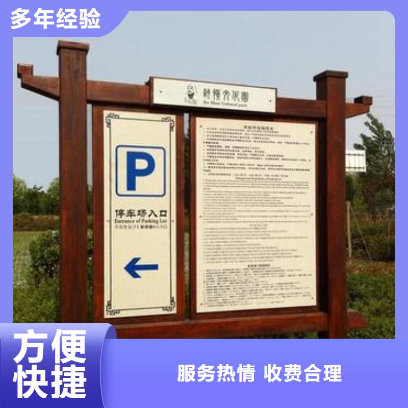 广告安装大型广告牌制作快速