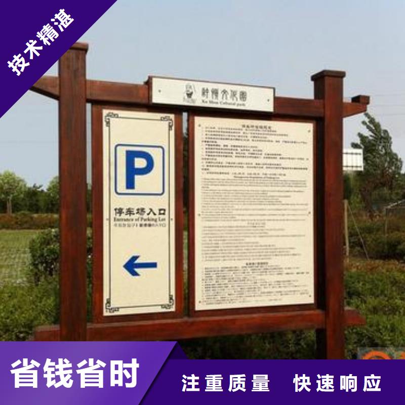 广告安装LED显示屏制作资质齐全