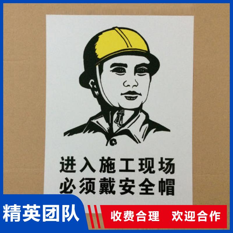 广告安装灯箱布喷绘多家服务案例
