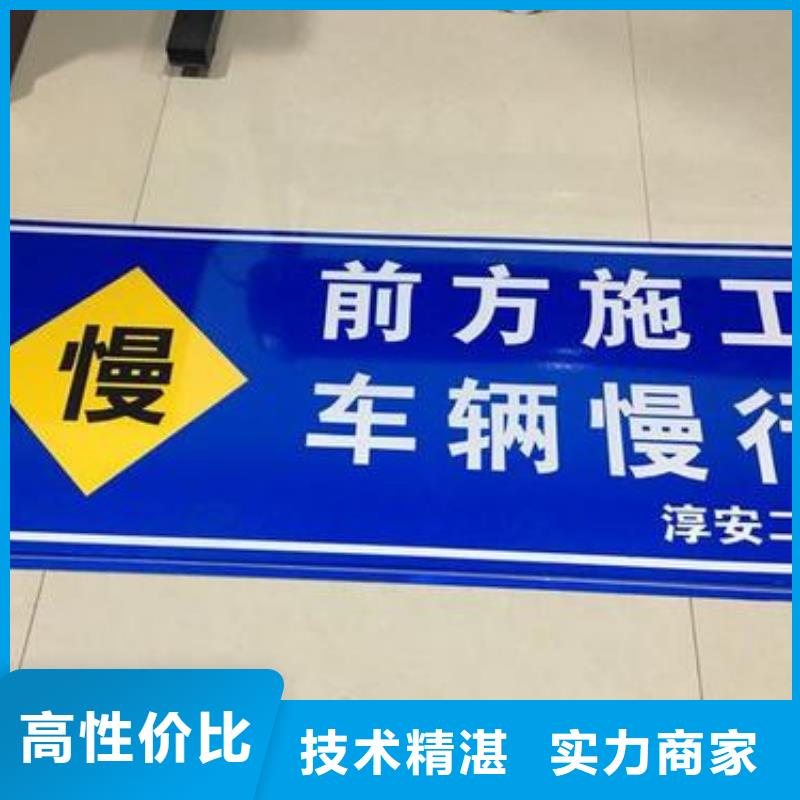 【广告安装】树脂发光字省钱省时