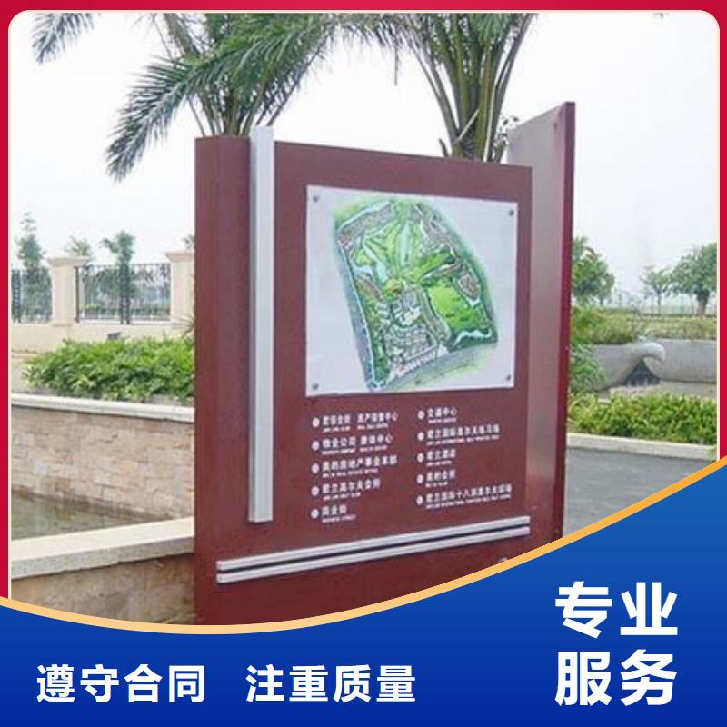 广告安装【灯箱广告】值得信赖
