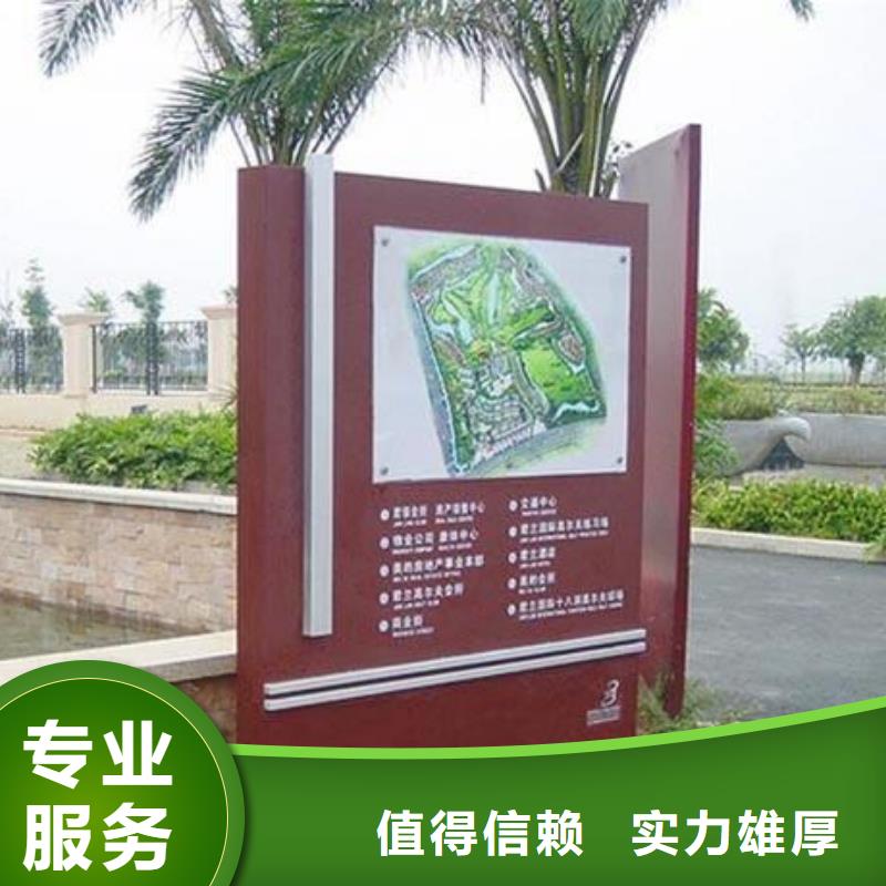 【广告安装透明布喷绘放心】
