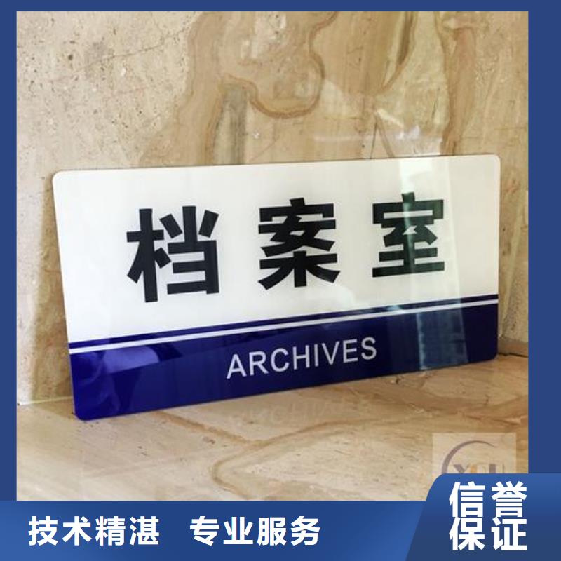 广告安装,【展会布置搭建公司】解决方案