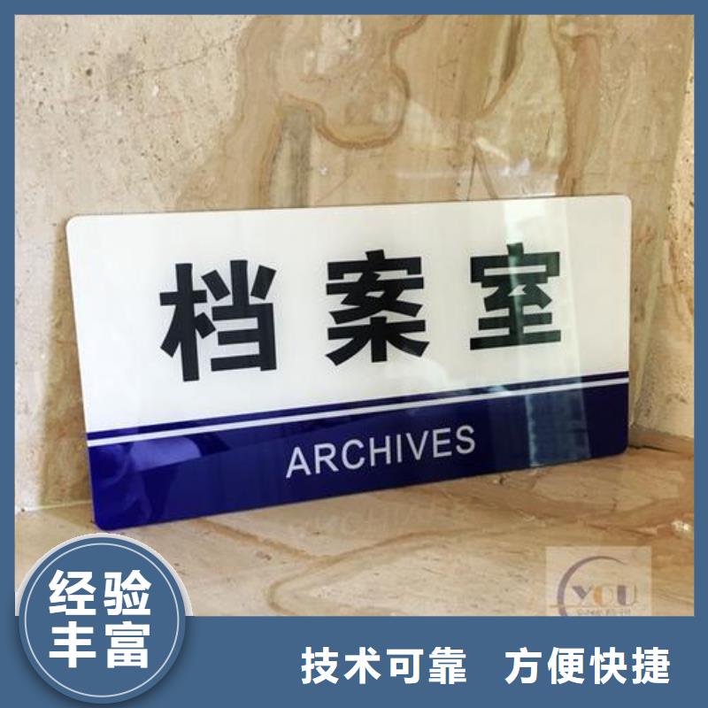 广告安装广告设计品质保证