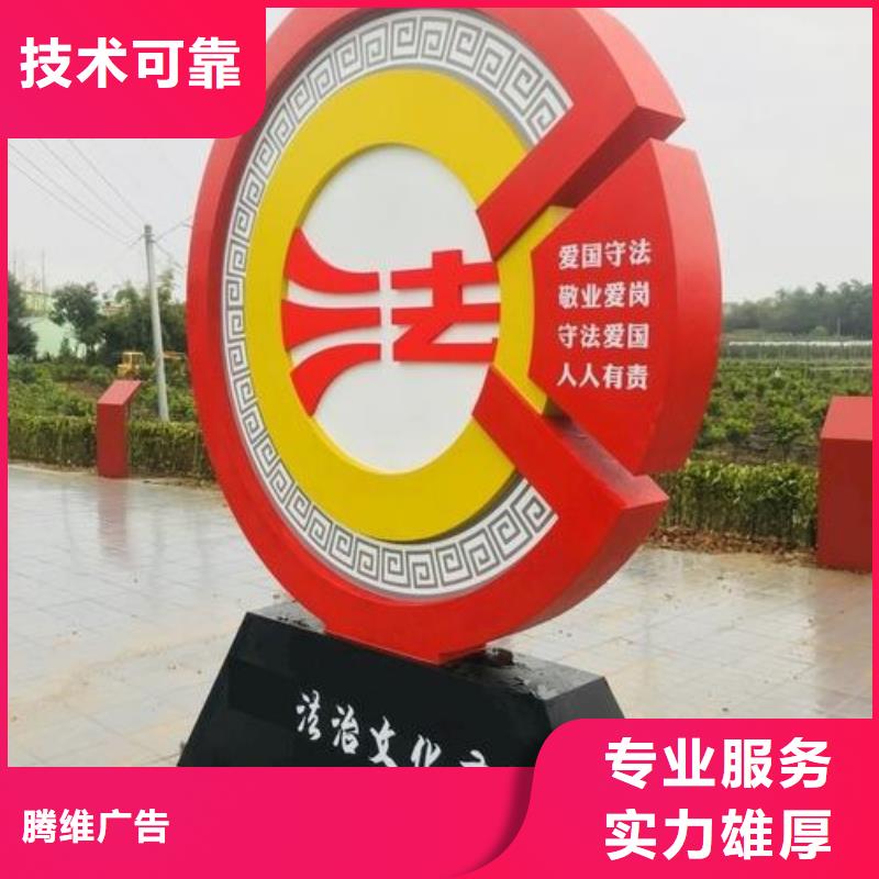【广告安装快速响应】
