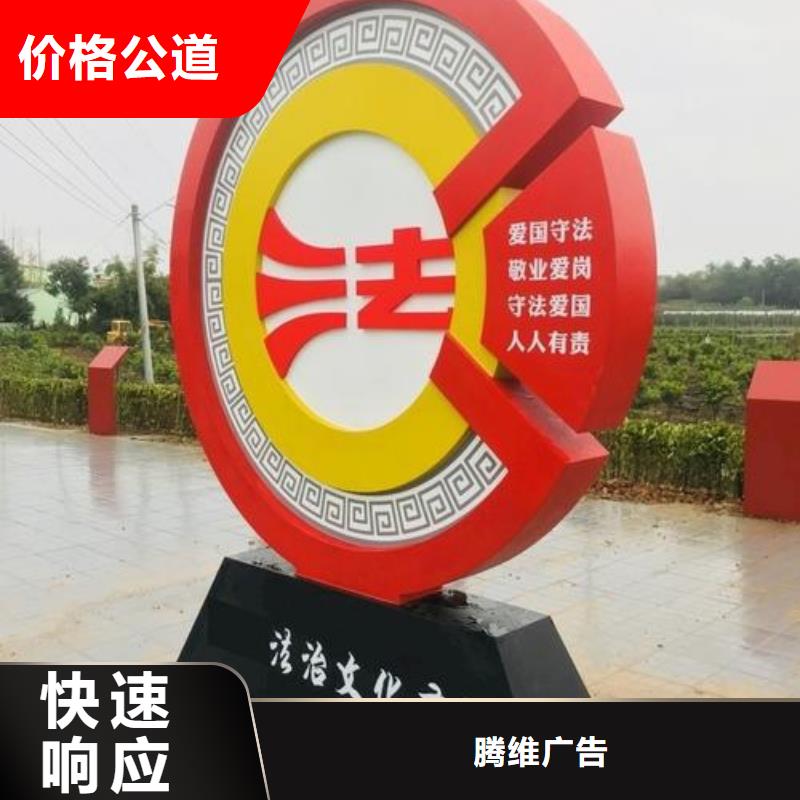 广告安装易拉宝广告牌团队