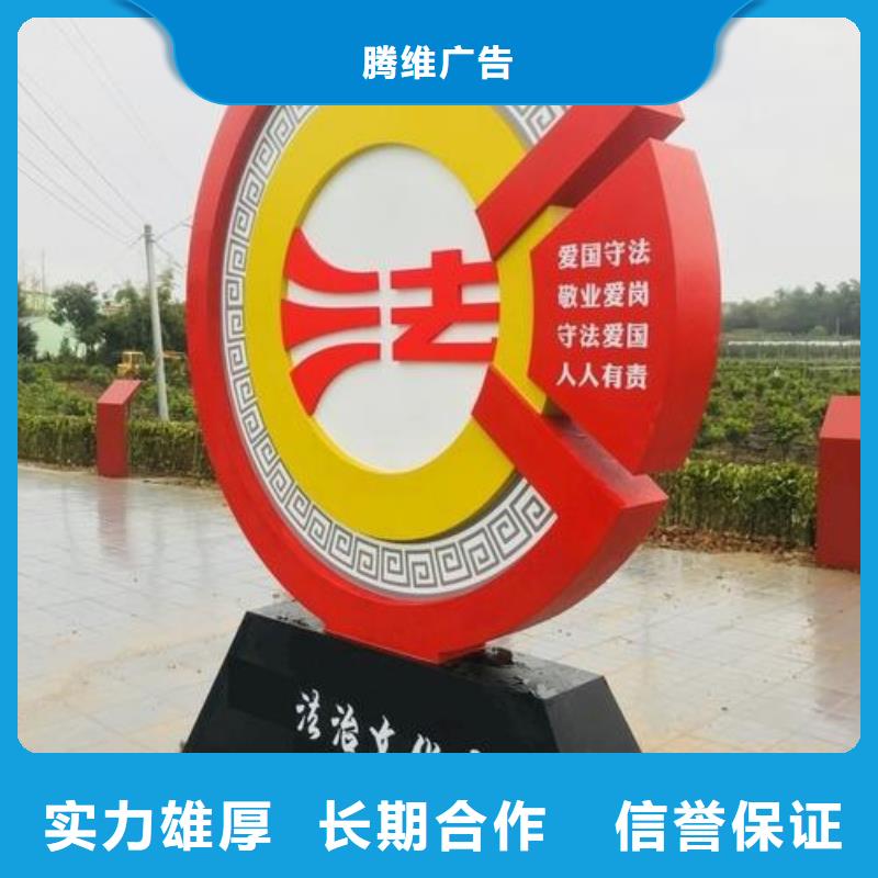 广告安装,双基色LED显示屏2025公司精心