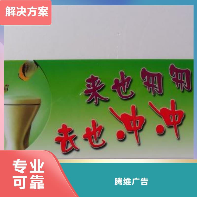 广告安装导光板超薄灯箱诚实守信