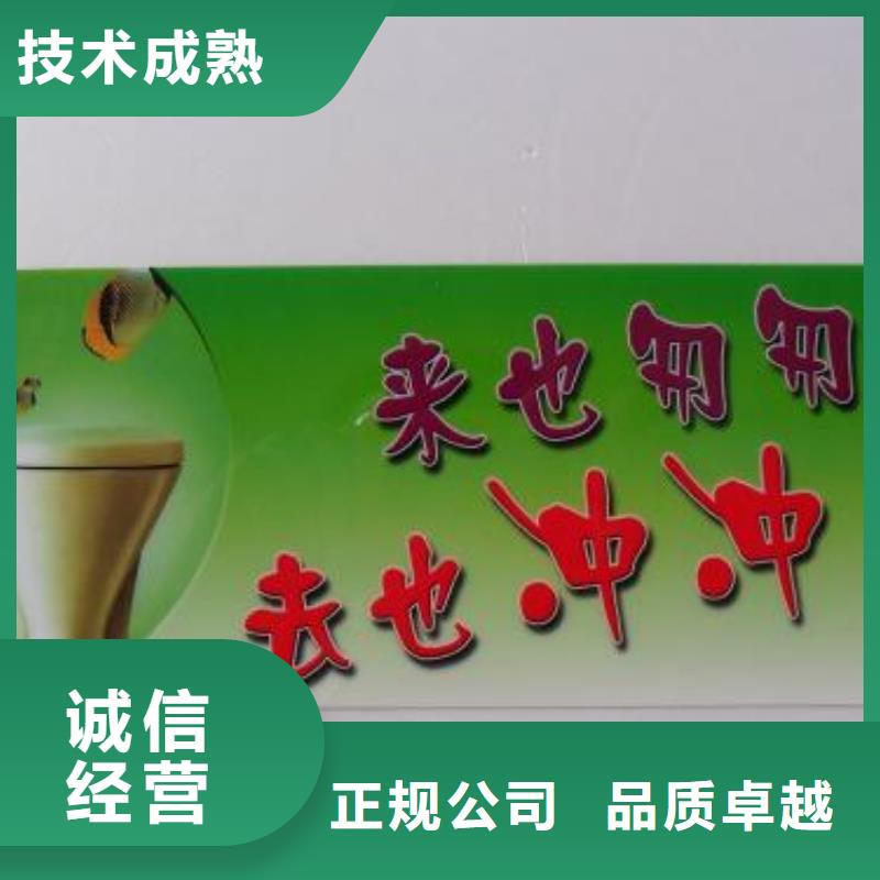 广告安装,【液晶灯箱】良好口碑