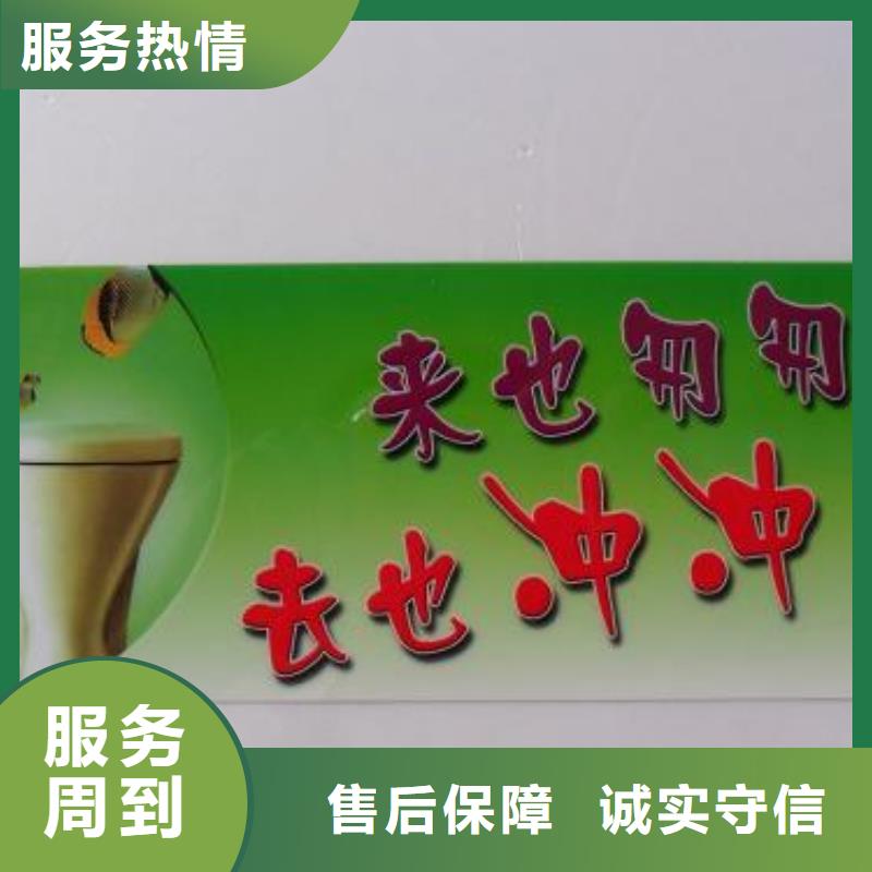广告安装展会布置搭建公司正规团队