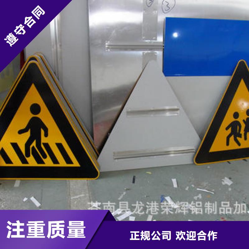广告安装公司背景板好评度高
