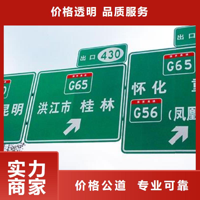 广告安装网格布喷绘先进的技术