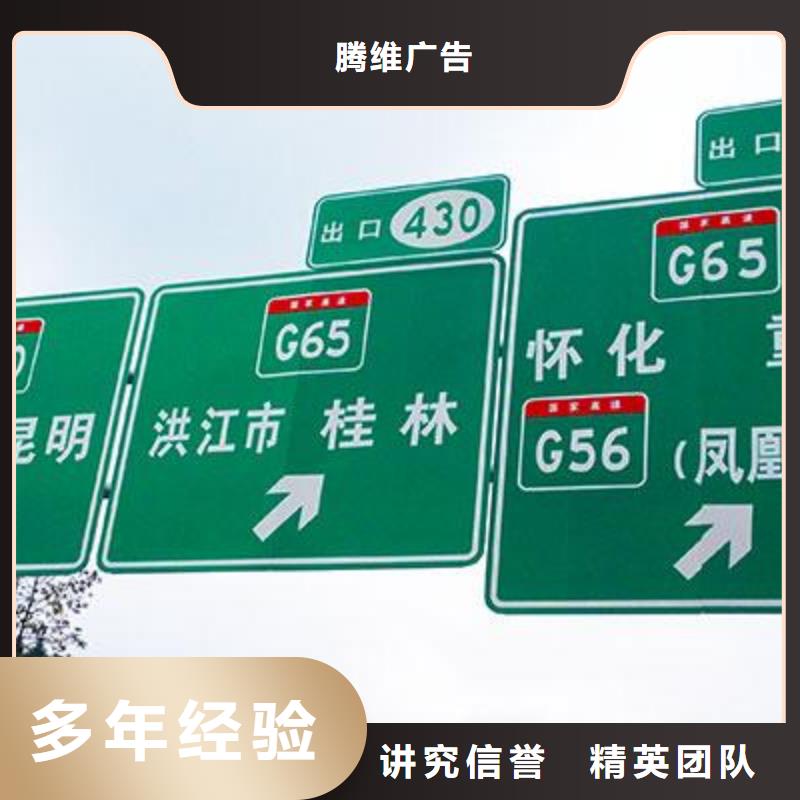广告安装展会布置搭建公司正规团队