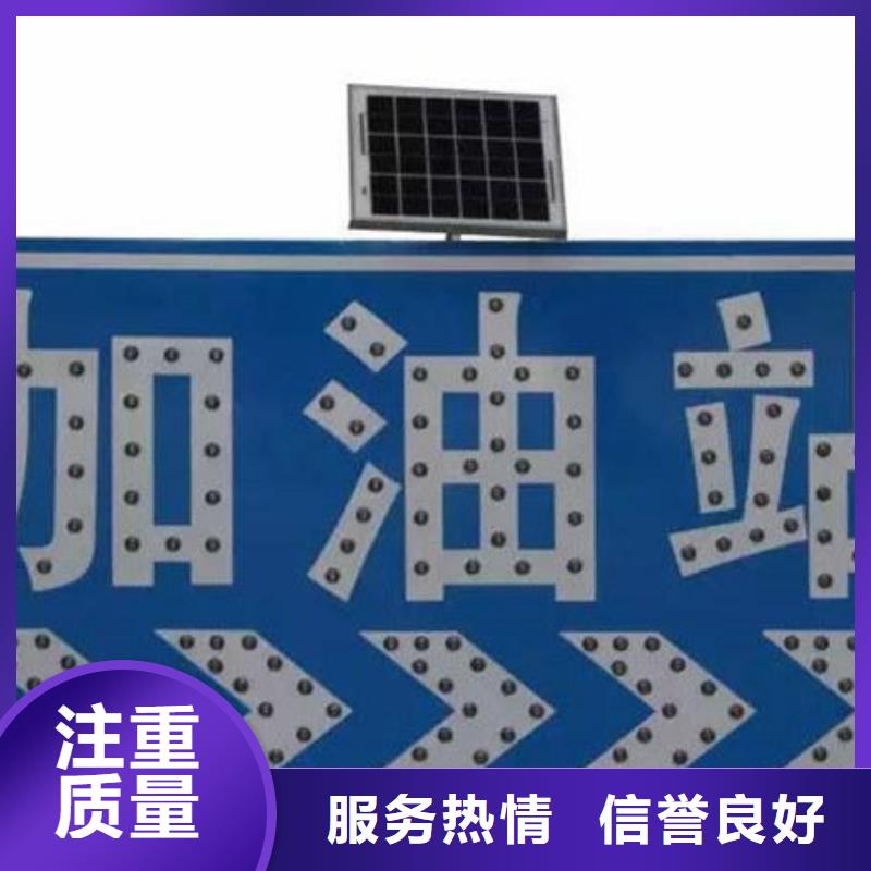 【广告安装胶片写真专业品质】