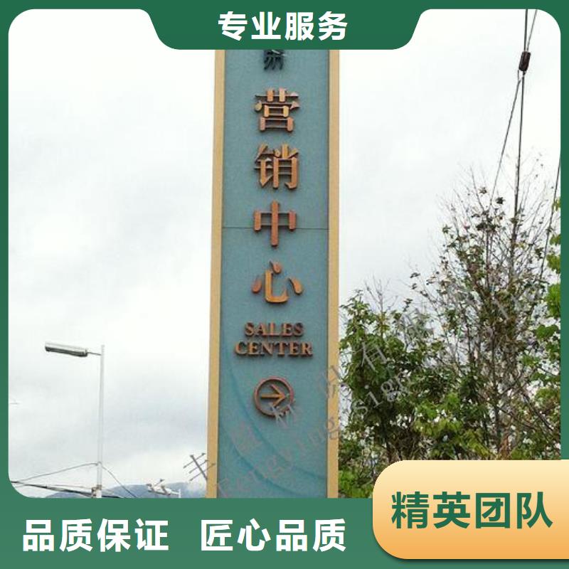 广告安装大型展台广告牌2025专业的团队