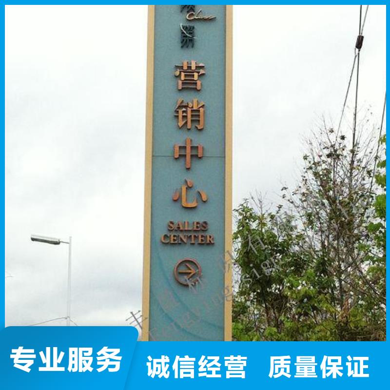 广告安装大型展台广告牌2025专业的团队