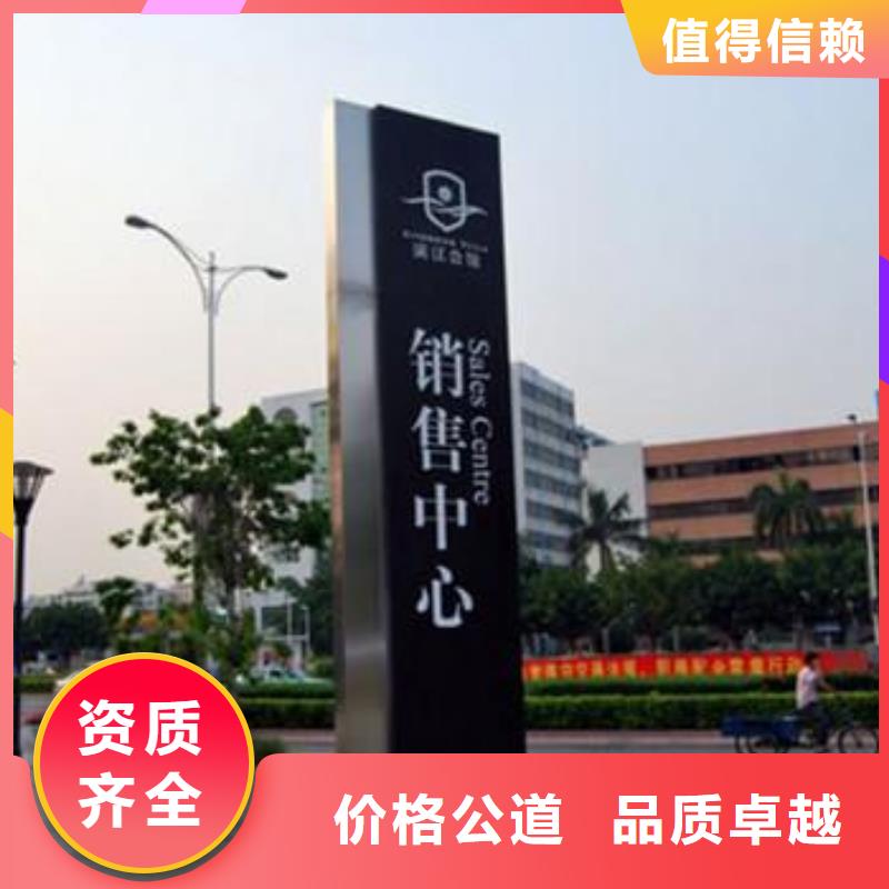 广告安装侯车亭广告牌行业口碑好