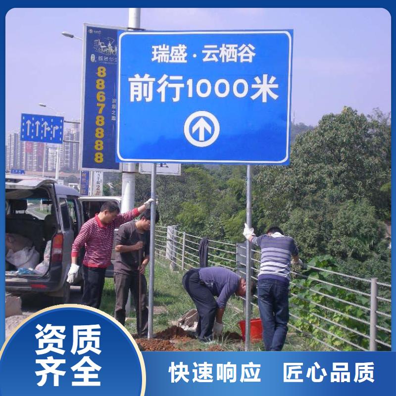 广告安装技术精湛