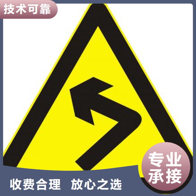 【广告安装】树脂发光字省钱省时