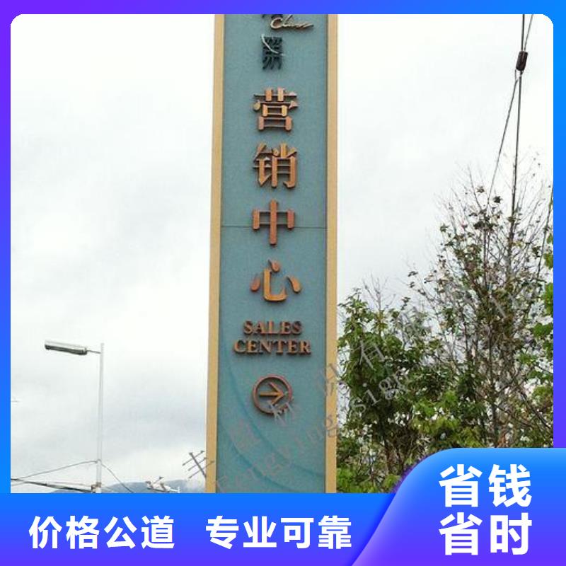 广告安装大型展台广告牌2025专业的团队