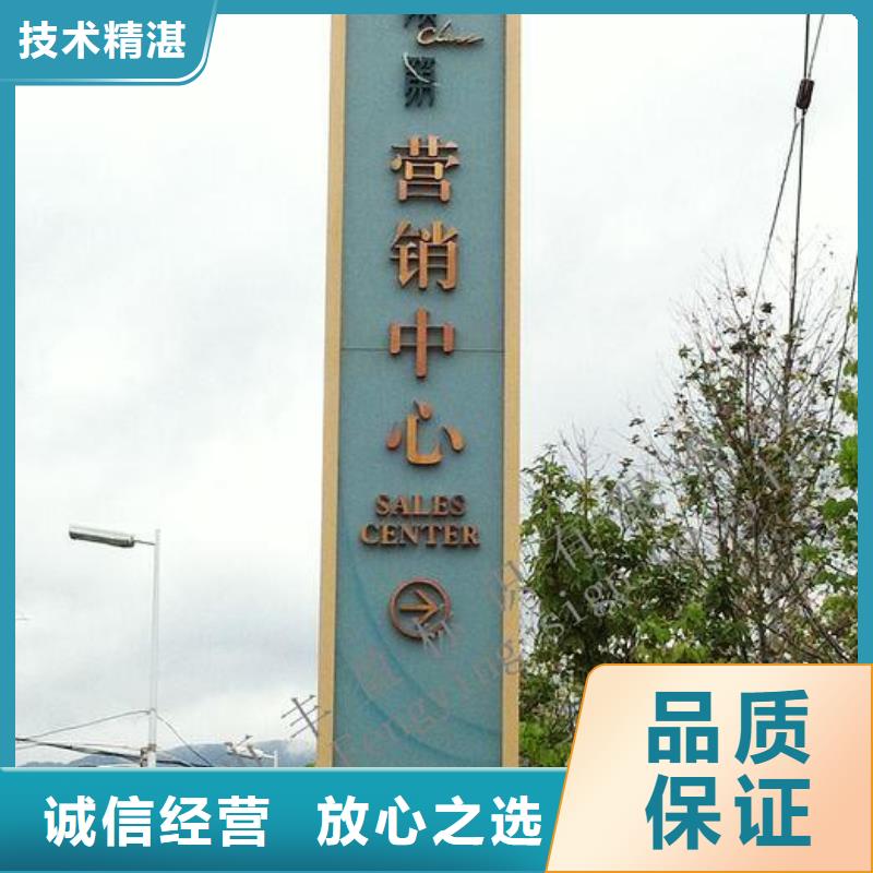 广告安装,防水写真布写真解决方案