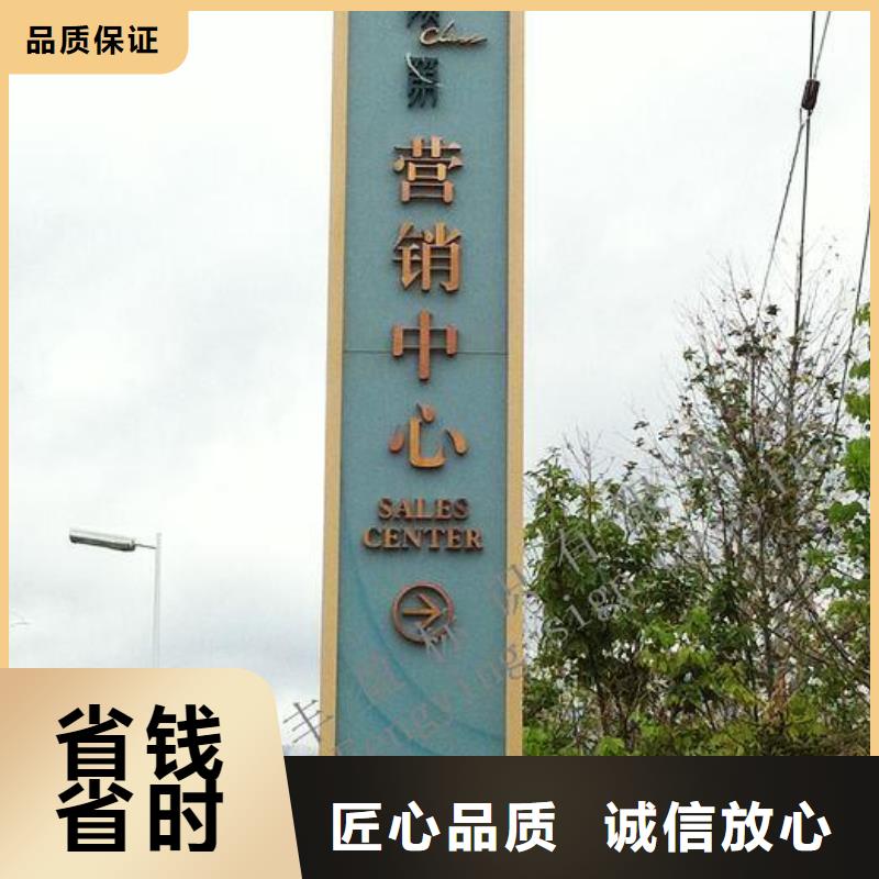 广告安装喷绘写真设计快速