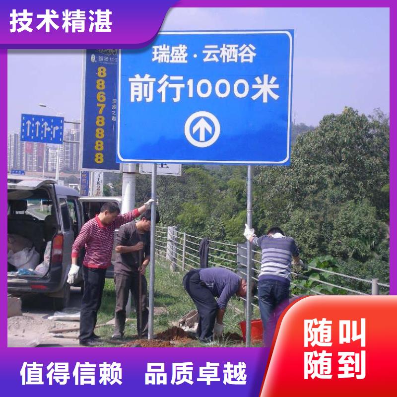 广告安装大型广告牌制作公司