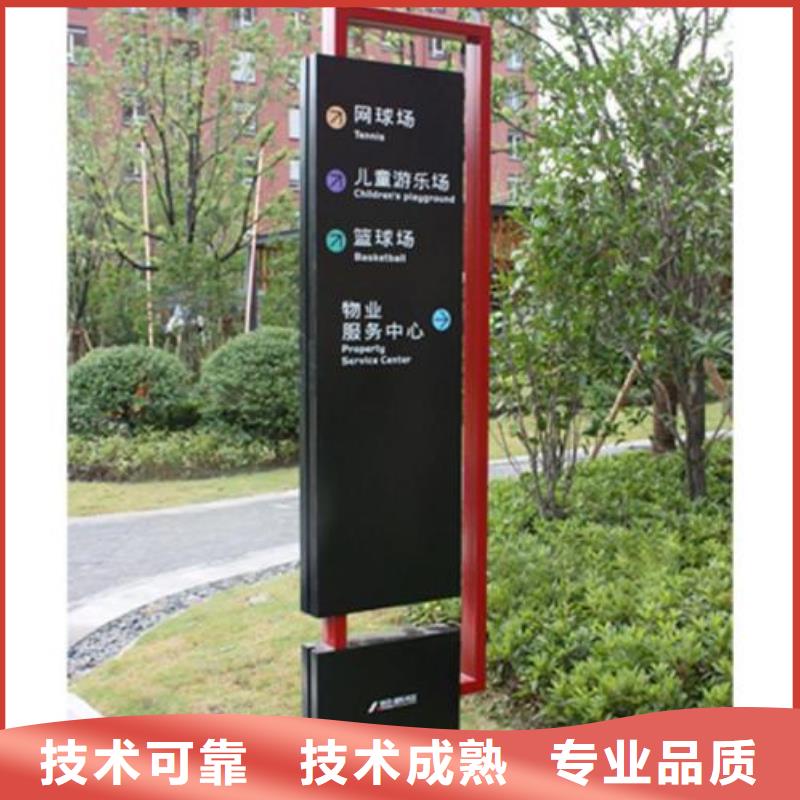 【广告安装】画册设计制作随叫随到
